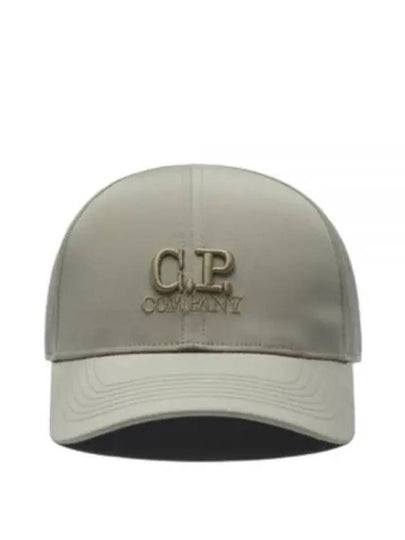 Chrome-R Goggle Ball Cap Green - CP COMPANY - BALAAN 2