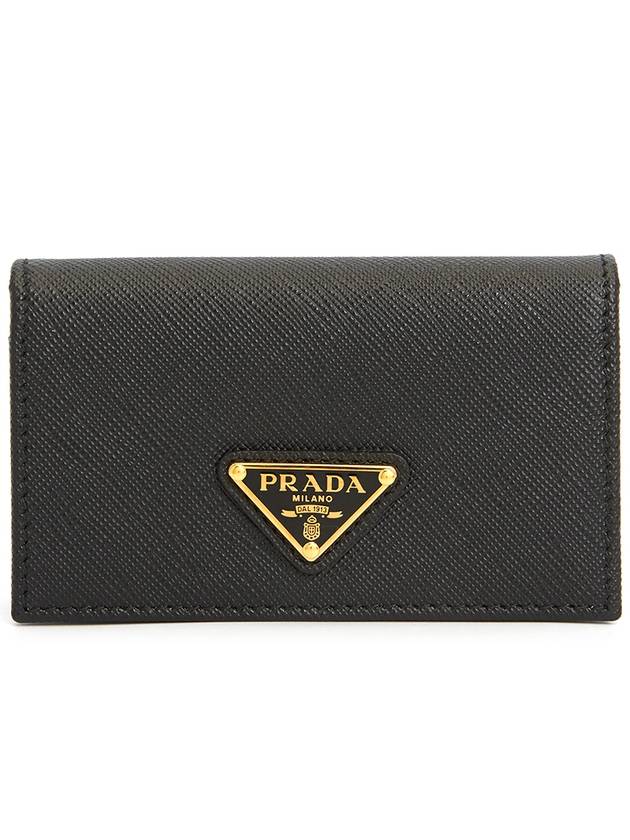 Saffiano Leather Triangle Logo Card Wallet Black - PRADA - BALAAN 2