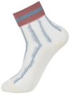 Logo Medium Neck Socks MX3AK010 - P_LABEL - BALAAN 11