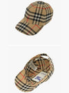 Check Cotton Ball Cap Beige - BURBERRY - BALAAN 4