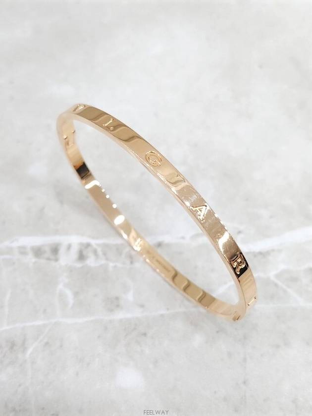 women bracelet - BVLGARI - BALAAN 1