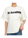 Logo T-Shirt Porcelain - JIL SANDER - BALAAN 6