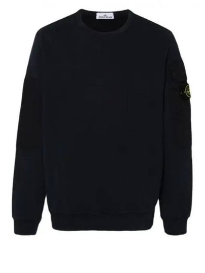 Brushed Organic Cotton Fleece Sweatshirt Navy - STONE ISLAND - BALAAN 2