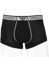 Logo Stretch Cotton Trunk Underwear 111389 2F526 00020 - EMPORIO ARMANI - BALAAN 2