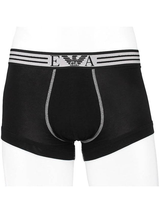 Logo Stretch Cotton Trunk Underwear 111389 2F526 00020 - EMPORIO ARMANI - BALAAN 2