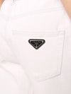 Triangle Logo High Waist Jeans GFP462 10H7 F0T08 - PRADA - BALAAN 6