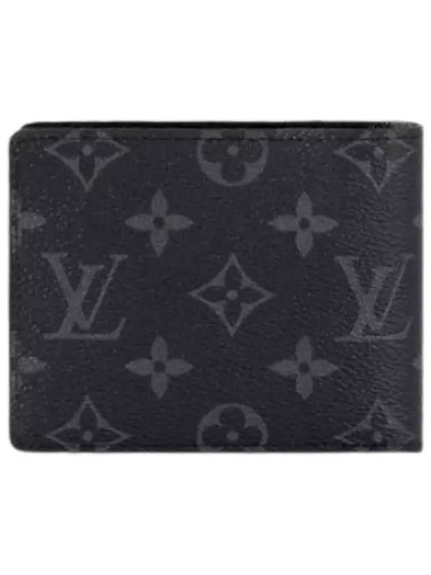 Multiple Monogram Eclipse Half Wallet Black - LOUIS VUITTON - BALAAN 5