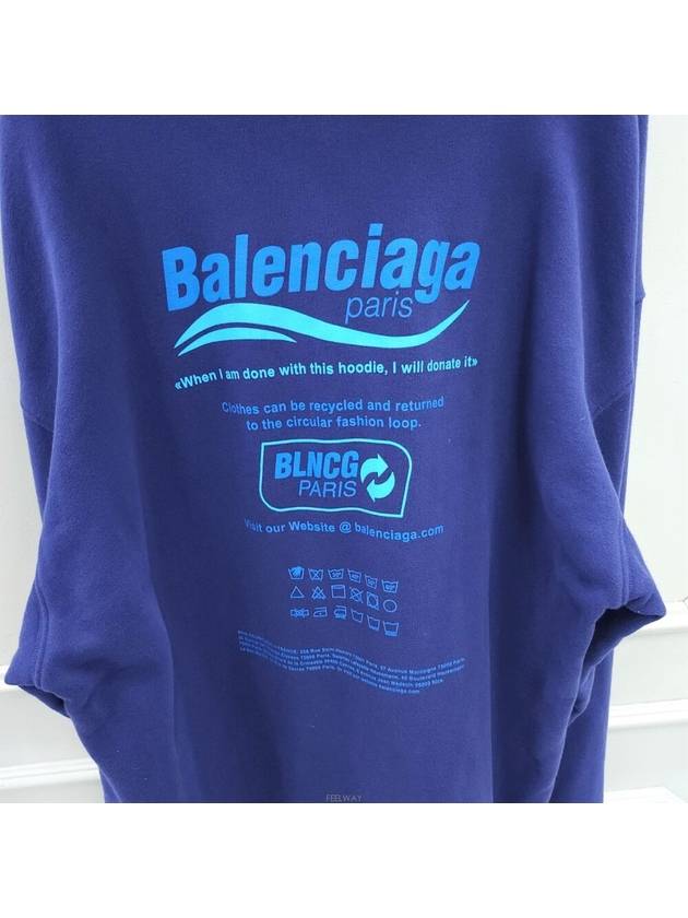 men s short sleeve t shirt - BALENCIAGA - BALAAN 3