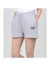 HANDWRITING REGULAR JOG SHORTS MW01404KM0321 H120 Handwriting Regular Jogger Shorts - MAISON KITSUNE - BALAAN 1