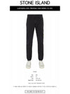 Men's Wappen Patch Slim Cargo Straight Pants Black - STONE ISLAND - BALAAN 3