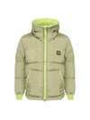 Men's Metal Wappen Hooded Padding Green - STONE ISLAND - BALAAN 4