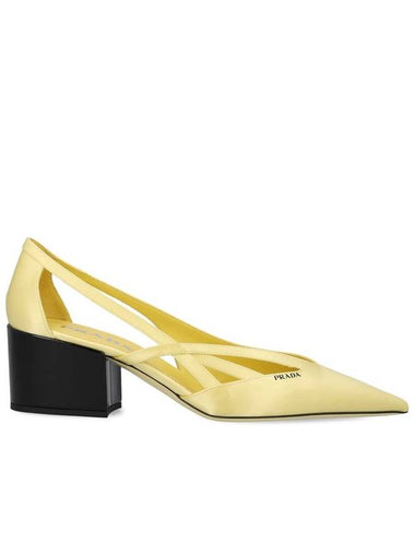 Prada Heeled Shoes - PRADA - BALAAN 1