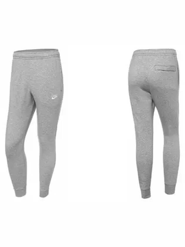 Men's NSW Club Fleece Jogger Track Pants Grey - NIKE - BALAAN 6