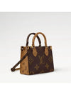 OnTheGo BB Tote Bag Brown - LOUIS VUITTON - BALAAN 3