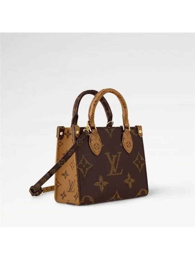 OnTheGo BB Tote Bag Brown - LOUIS VUITTON - BALAAN 3