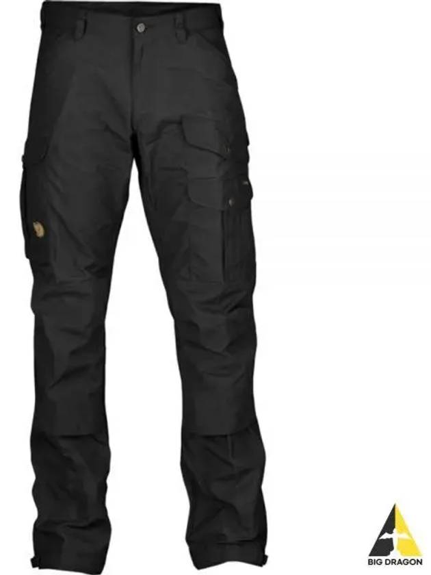 Vidda Pro Trousers M Long Dark Navy Black - FJALL RAVEN - BALAAN 2