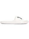 Full Logo Rubber Slippers White - KENZO - BALAAN.