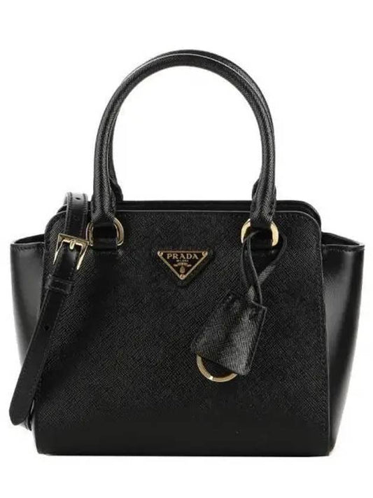 Women s Saffiano Tote Bag 1BA380 2EDV NERO 271518 - PRADA - BALAAN 1