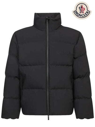 Misonet Short Down Jacket Dark Blue - MONCLER - BALAAN 2