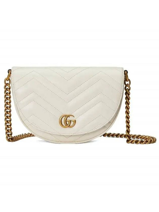 GG Marmont Matelasse Chain Mini Bag White - GUCCI - BALAAN 1