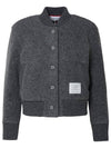 Striped Wool Fleece Bomber Jacket Grey - THOM BROWNE - BALAAN 1