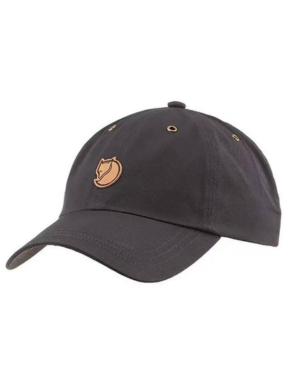 77357 030 ball cap - FJALL RAVEN - BALAAN 2