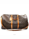 men tote bag - LOUIS VUITTON - BALAAN 1