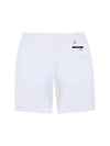 functional material shorts OF5703GAWHITE - ONOFF - BALAAN 2