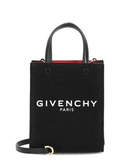 Logo Printed Vertical Mini Tote Bag Black - GIVENCHY - BALAAN 2