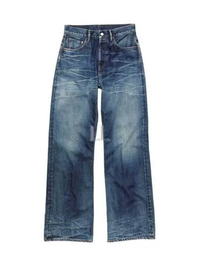 Loose Fit Wide Jeans Mid Blue - ACNE STUDIOS - BALAAN 2