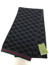 GG Two-Tone Wool Scarf Black - GUCCI - BALAAN 2