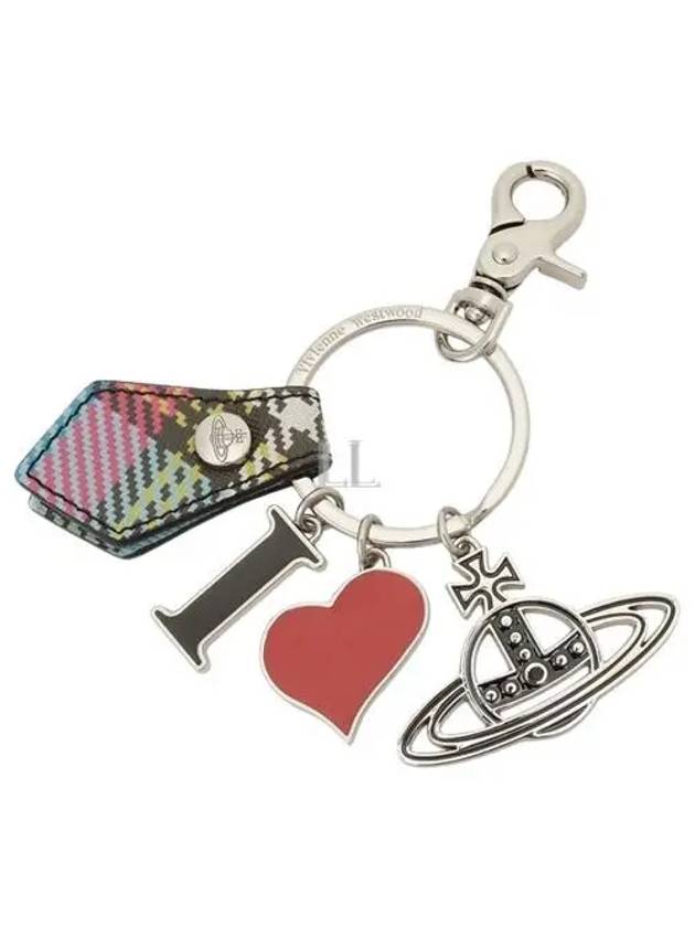 I Love ORB Key Holder - VIVIENNE WESTWOOD - BALAAN 2