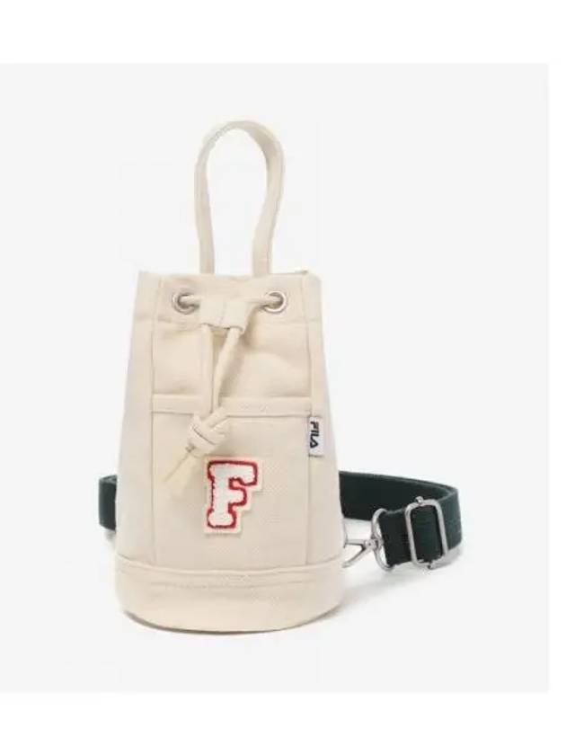 Bookle F logo mini bucket cross bag FS3BCE6311XKHI - FILA - BALAAN 1