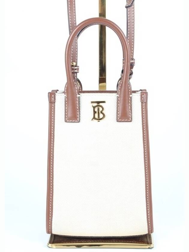 Micro canvas leather Francis tote bag - BURBERRY - BALAAN 1