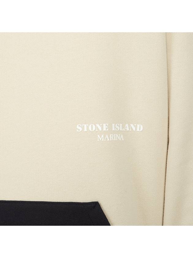 Marina Oversized Cotton Hoodie Ivory - STONE ISLAND - BALAAN 9