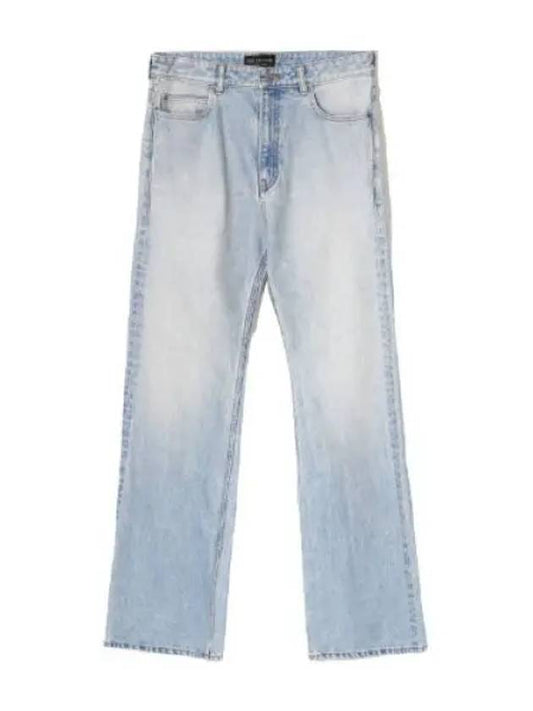 Pantalone Wide Denim Pants Women Jeans - BALENCIAGA - BALAAN 1