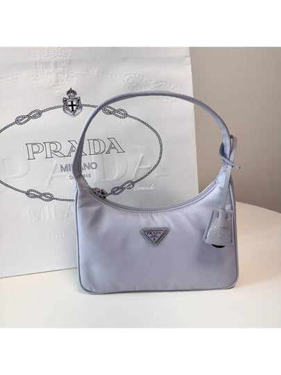 Re-Edition 2000 Re-Nylon Mini Shoulder Bag Wisteria - PRADA - BALAAN 2