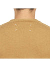 Men's Distressed Cardigan Camel - MAISON MARGIELA - BALAAN 8