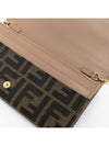 Fabric Chain Long Wallet Brown - FENDI - BALAAN 7
