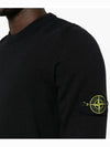 Raw Hand Cotton Crewneck Knit Top Navy - STONE ISLAND - BALAAN 6