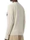 Karin Cotton Cardigan Light Grey - ISABEL MARANT ETOILE - BALAAN 3