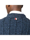 Donegal Twist Cable 4 Bar Classic V Neck Cardigan Blue - THOM BROWNE - BALAAN 5