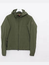 1A00001 539DG 83E RALS Jacket - MONCLER - BALAAN 3