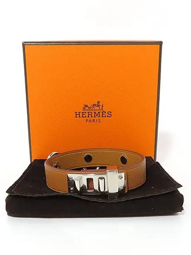 071681CK37T2 Bracelet Jewelry - HERMES - BALAAN 5