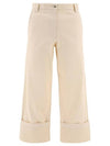 Denim Pants 2A00003 M2338 070 Ivory - MONCLER - BALAAN 1