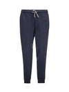 Drawstring Track Pants M0T353263GC8031 - BRUNELLO CUCINELLI - BALAAN 2