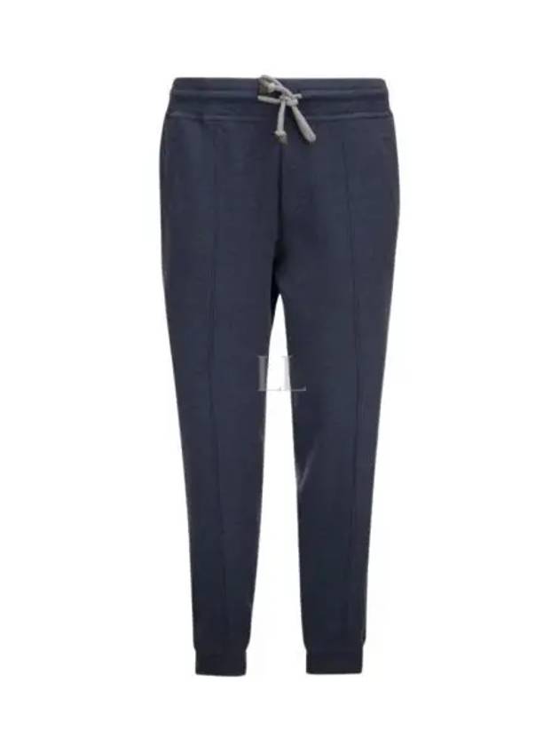 Drawstring Track Pants M0T353263GC8031 - BRUNELLO CUCINELLI - BALAAN 2