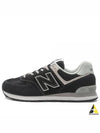 574 Low Top Sneakers Black - NEW BALANCE - BALAAN 2