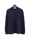 Crew Neck  Brushed Cotton Fleece Sweatshirt Navy - STONE ISLAND - BALAAN 2