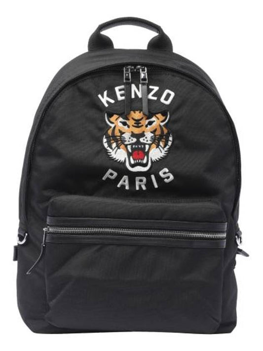 Logo Tiger Backpack Black - KENZO - BALAAN 1